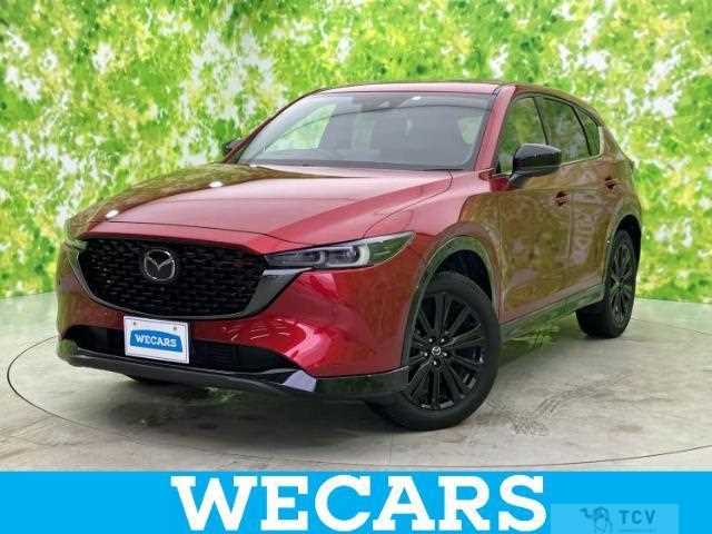 2023 Mazda CX-5