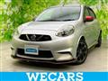 2014 Nissan March