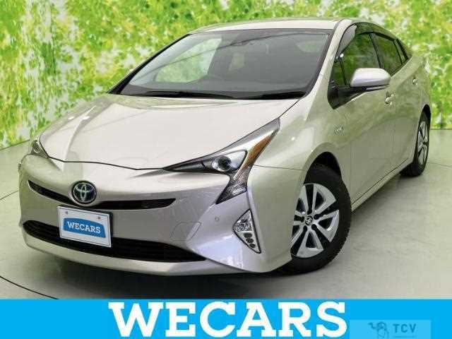 2017 Toyota Prius