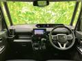 2023 Daihatsu Tanto