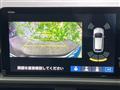 2026 Honda Freed