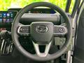 2023 Daihatsu Tanto