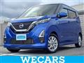 2021 Nissan Nissan Others