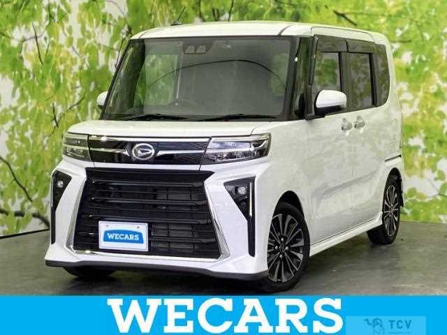 2023 Daihatsu Tanto