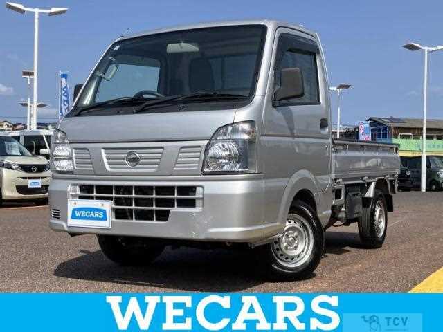 2020 Nissan Nissan Others