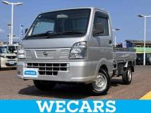 2020 Nissan Nissan Others