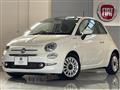 2023 Fiat 500