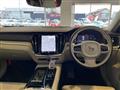 2024 Volvo V60