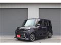 2023 Daihatsu Tanto