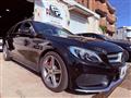 2018 Mercedes-Benz C-Class