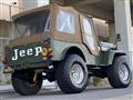 1986 Mitsubishi Jeep