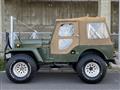 1986 Mitsubishi Jeep