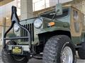 1986 Mitsubishi Jeep