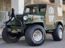 1986 Mitsubishi Jeep