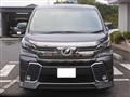 2015 Toyota Vellfire
