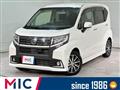 2015 Daihatsu Move
