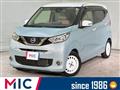 2019 Nissan Nissan Others