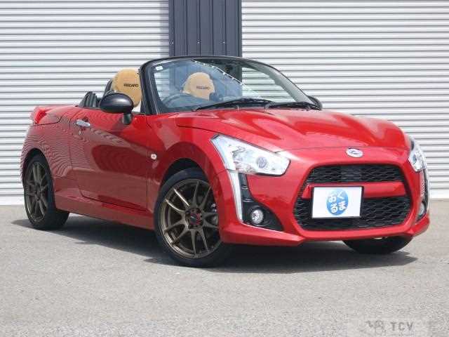 2021 Daihatsu Copen