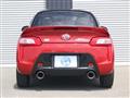 2021 Daihatsu Copen