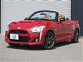 2021 Daihatsu Copen