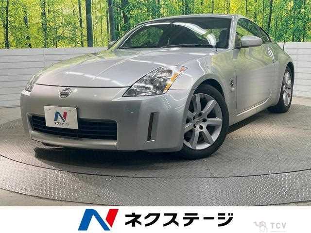 2002 Nissan Fairlady Z