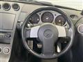 2002 Nissan Fairlady Z