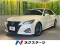 2017 Toyota Crown Hybrid