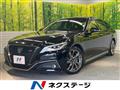 2021 Toyota Crown Hybrid