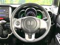 2016 Honda N BOX