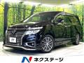 2017 Nissan Elgrand