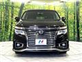 2017 Nissan Elgrand