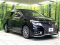 2017 Nissan Elgrand
