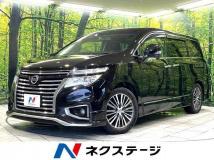 2017 Nissan Elgrand