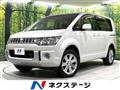 2016 Mitsubishi Delica D5