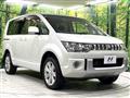 2016 Mitsubishi Delica D5