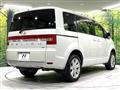 2016 Mitsubishi Delica D5
