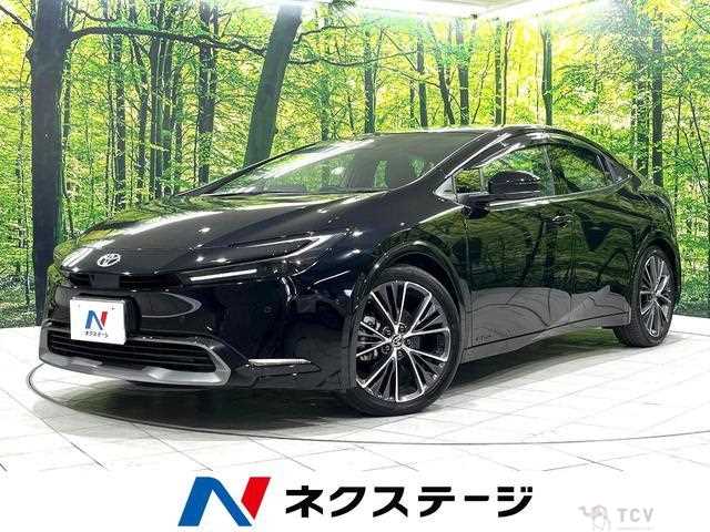 2023 Toyota Prius