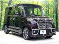 2023 Suzuki Suzuki Others