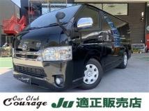 2019 Toyota Hiace Van