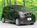 2019 Nissan Nissan Others