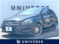 2018 Mercedes-Benz B-Class