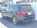 2018 Mercedes-Benz B-Class