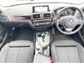 2018 BMW 1 Series