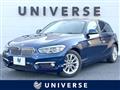 2016 BMW 1 Series