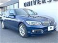 2016 BMW 1 Series