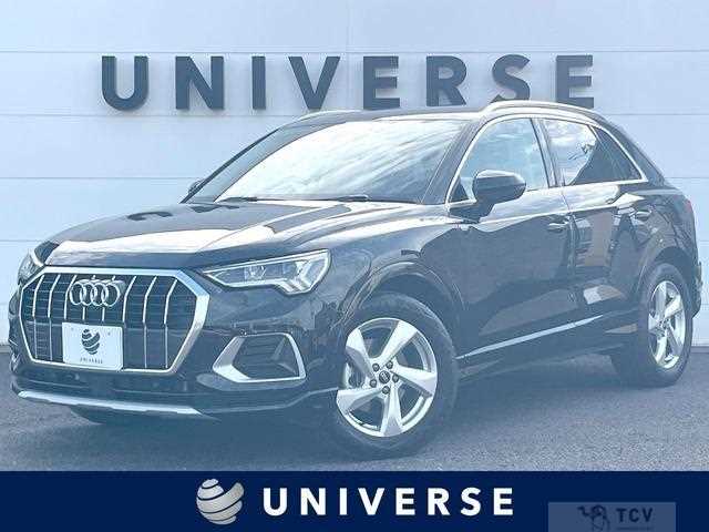 2023 Audi Audi Others