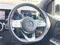 2019 Mercedes-Benz B-Class