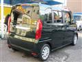 2019 Honda N BOX