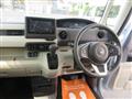 2020 Honda N BOX