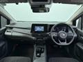 2024 Nissan Note
